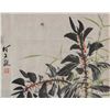 Image 3 : He Xiangning 1878-1972 Chinese Watercolour Paper