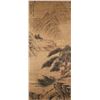 Image 1 : Wu Li 1632-1718 Chinese Watercolour on Paper