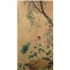 Image 1 : Cao Zhenxiu 1762-1822 Chinese Watercolour Scroll
