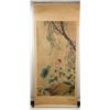 Image 2 : Cao Zhenxiu 1762-1822 Chinese Watercolour Scroll