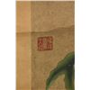 Image 7 : Cao Zhenxiu 1762-1822 Chinese Watercolour Scroll