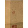 Image 8 : Cao Zhenxiu 1762-1822 Chinese Watercolour Scroll