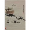 Image 1 : Cheng Shifa 1927-2001 Chinese Watercolour Scroll