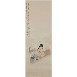 Feng Chaoran 1882-1954 Chinese Watercolour Scroll