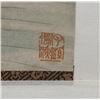 Image 5 : Feng Chaoran 1882-1954 Chinese Watercolour Scroll