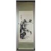 Image 2 : Ge Kun Chinese Ink on Paper Scroll