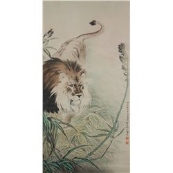 He Xiangning 1878-1972 Chinese Watercolour Scroll