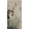 Image 1 : He Xiangning 1878-1972 Chinese Watercolour Scroll