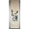 Image 2 : Hua Sanchuan 1930-2004 Chinese Watercolour Scroll