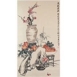 Kong Ziyu 1873-1926 Chinese Watercolour Scroll