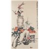 Image 1 : Kong Ziyu 1873-1926 Chinese Watercolour Scroll