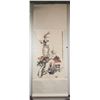Image 2 : Kong Ziyu 1873-1926 Chinese Watercolour Scroll