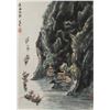 Image 1 : Li Keran 1907-1989 Chinese Watercolour Scroll