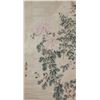Image 1 : Li Shan 1686-1762 Chinese Watercolour Paper Scroll