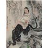 Image 3 : Liu Danzhai 1931-2011 Chinese Watercolour Scroll
