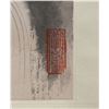 Image 5 : Liu Danzhai 1931-2011 Chinese Watercolour Scroll