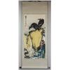 Image 2 : Pan Tianshou 1897-1971 Chinese Watercolour Scroll