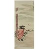 Image 1 : Puru 1896-1963 Chinese Watercolour on Paper Scroll