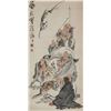 Image 3 : Wang Zhen 1867-1938 Chinese Watercolour Scroll