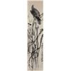 Image 1 : Xu Beihong and Qi Baishi Chinese Ink Paper Scroll