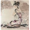 Image 1 : Xue Lin 20th Century Chinese Watercolour Scroll