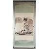 Image 2 : Xue Lin 20th Century Chinese Watercolour Scroll