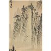 Image 3 : Chen Wenhan Chinese Watercolour on Silk Scroll