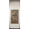 Image 2 : Chinese Watercolour Silk Scroll Signed by Artist