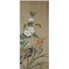 Image 1 : Xu Mingke Chinese Watercolour on Silk Scroll