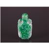 Image 1 : Chinese Fine Green Jadeite Snuff Bottle