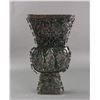 Image 2 : Chinese Large Spinach Jade Carved Vessel