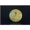 Image 1 : Burma White Jadeite Carved Round Pendant