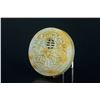 Image 2 : Burma White Jadeite Carved Round Pendant