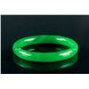 Image 1 : Burma Fine Green Jadeite Carved Bangle