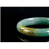 Image 2 : Burma Green and Russet Jadeite Carved Bangle