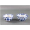 Image 1 : 2 PC Chinese Ming Period Blue&White Porcelain Bowl