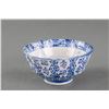 Image 2 : 2 PC Chinese Ming Period Blue&White Porcelain Bowl