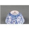 Image 4 : 2 PC Chinese Ming Period Blue&White Porcelain Bowl