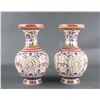 Image 1 : Chinese 20 C Famille Rose Porcelain Revolving Vase