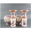 Image 3 : Chinese 20 C Famille Rose Porcelain Revolving Vase