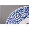 Image 2 : Chinese 18th C Blue&White Porcelain Saucer w/ Mark