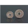 Image 2 : 2 Pc Old Chinese Bronze Coins