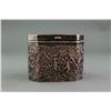 Image 1 : European Copper Tea Box with Engraving Decoration