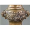 Image 2 : Chinese Bronze Beast Handle Vase