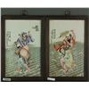 Image 1 : Chinese Porcelain Plaques w/ Frame Signed Wang Qi