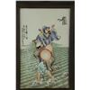 Image 2 : Chinese Porcelain Plaques w/ Frame Signed Wang Qi