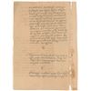 Image 2 : Peter the Great Signed Document