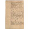 Image 6 : Peter the Great Signed Document