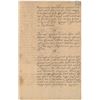 Image 7 : Peter the Great Signed Document
