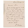 Image 1 : Rudolf Virchow